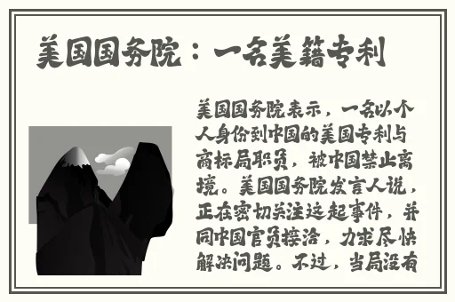 精品久久人**人人做精品