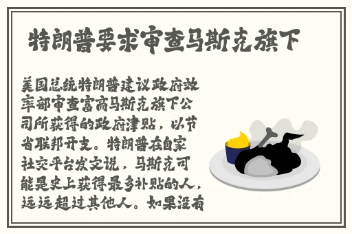 亚洲国产精品久久久久