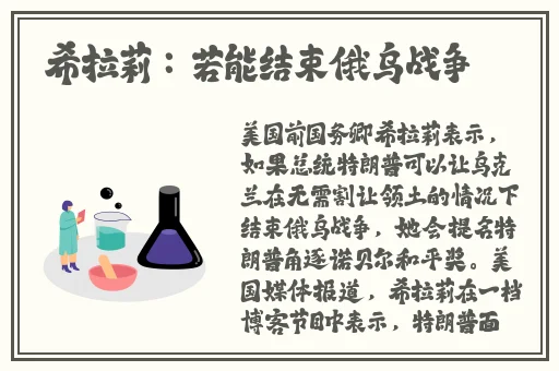 天干天干啦夜天天喷水