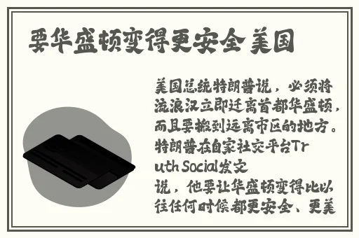 爱情岛论坛线路器1