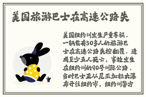 花儿直播在线观看免费下载电视剧