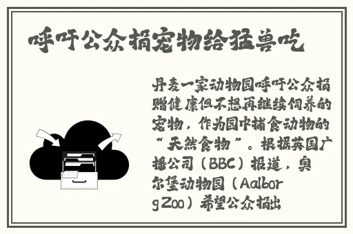 日产精品一二三区乱码