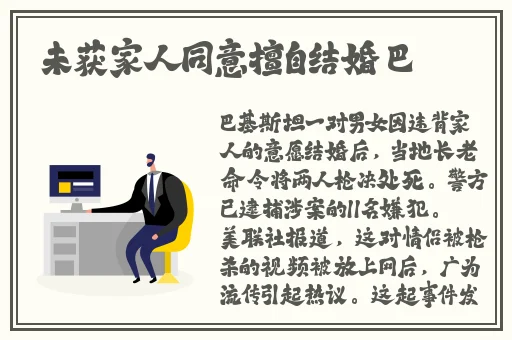 小sb是不是欠c太久了