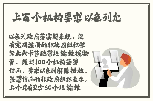 铜铜铜铜铜铜好多疼在线观看
