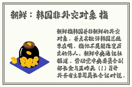 坐下来自己慢慢摇视频