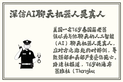 艾草在线精品视频播放