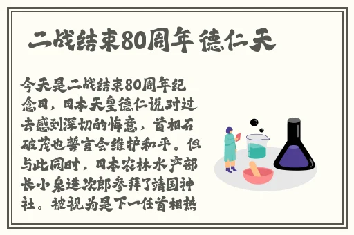 丰年经继拇精油按摩
