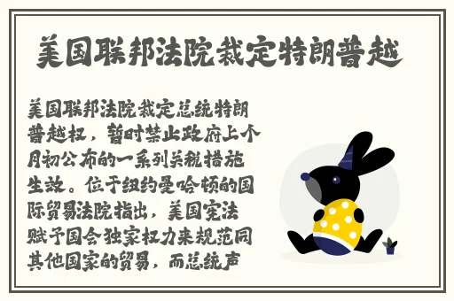 中国14may18_XXXXXLmedjyf