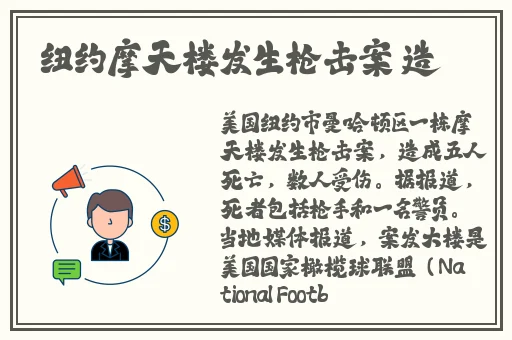 绿巨人在线看免费观看大全