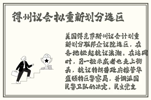 欧美一级爽快片婬片免费