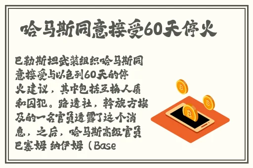 无限免费观看看视频