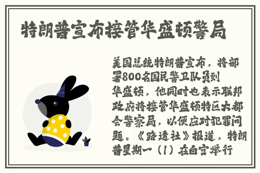 午夜dj视频观看在线HD高清