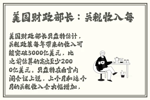 缅甸14may18_XXXXXLmedjyf