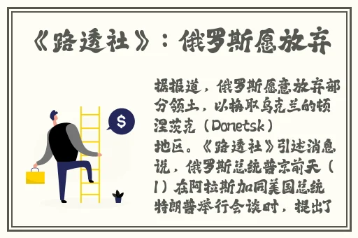 h无翼乌之全彩老师挤奶