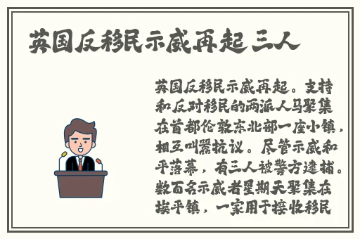 国产99久久久国产精品免费观看